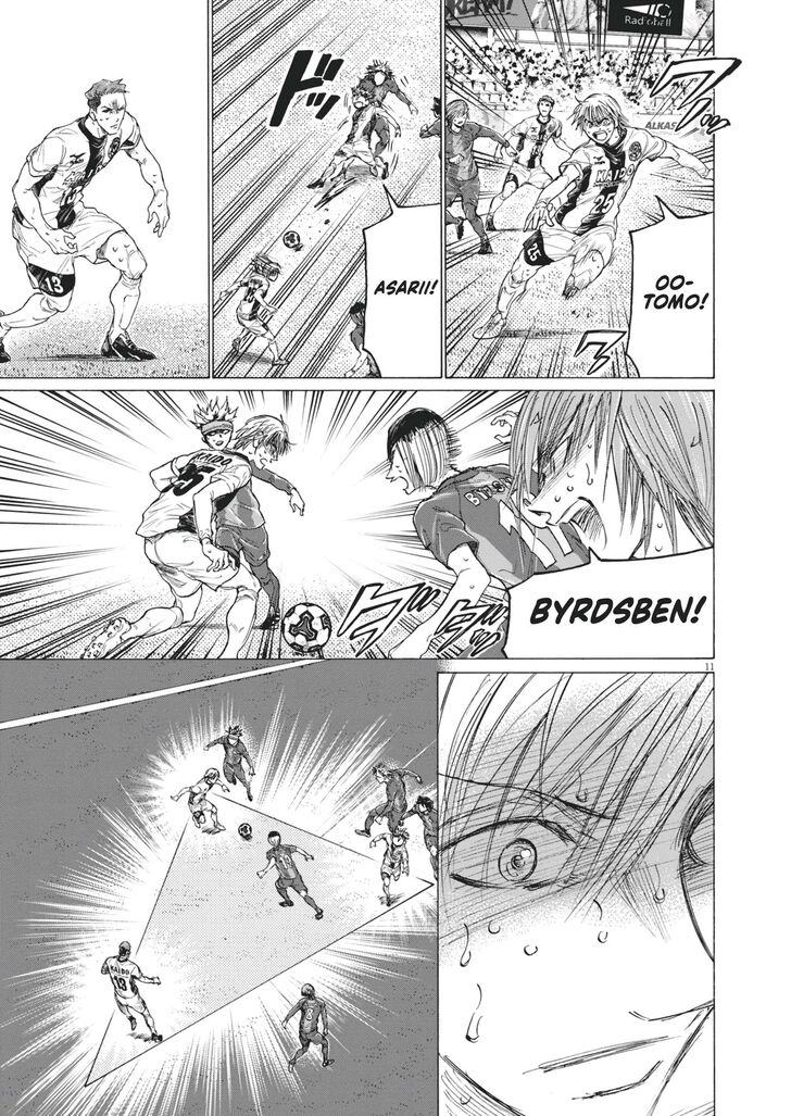 Ao Ashi, Chapter 402 image 12
